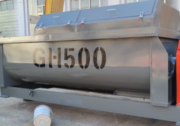 固化土生產(chǎn)設備